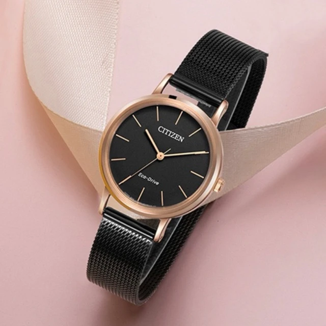 CITIZEN / EM0577-28A / 光動能 簡約優雅 日本機芯 壓紋真皮手錶 白x玫瑰金框x橘 30mm 歷史價格詳細信息