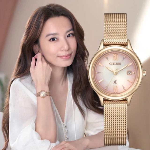 HEBE 田馥甄 渺小 正式發行版CD 台灣正版全新 歷史價格詳細信息