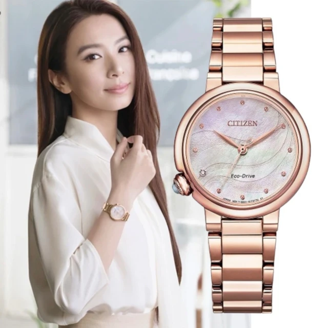 HEBE 田馥甄 渺小 正式發行版CD 台灣正版全新 歷史價格詳細信息