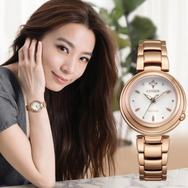 HEBE 田馥甄 渺小 正式發行版CD 台灣正版全新 歷史價格詳細信息