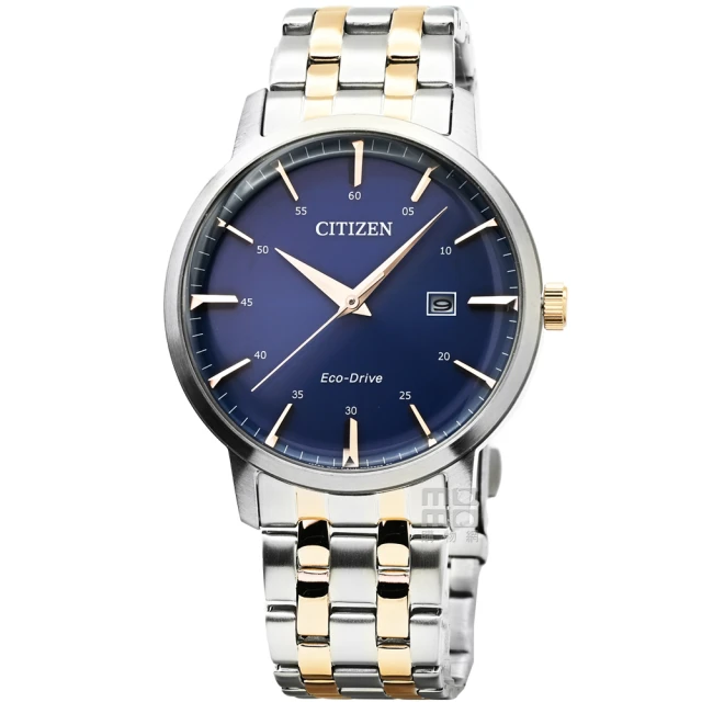【CITIZEN 星辰】星辰ECO-DRIVE藍寶石光動能多國時區5局電波錶-IP黑(CB0275-83E) 歷史價格詳細信息