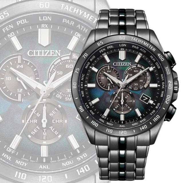 CITIZEN / CB5874-90E / 光動能 萬年曆 電波錶 礦石強化玻璃 日期 不鏽鋼手錶 黑色 43mm 歷史價格詳細信息