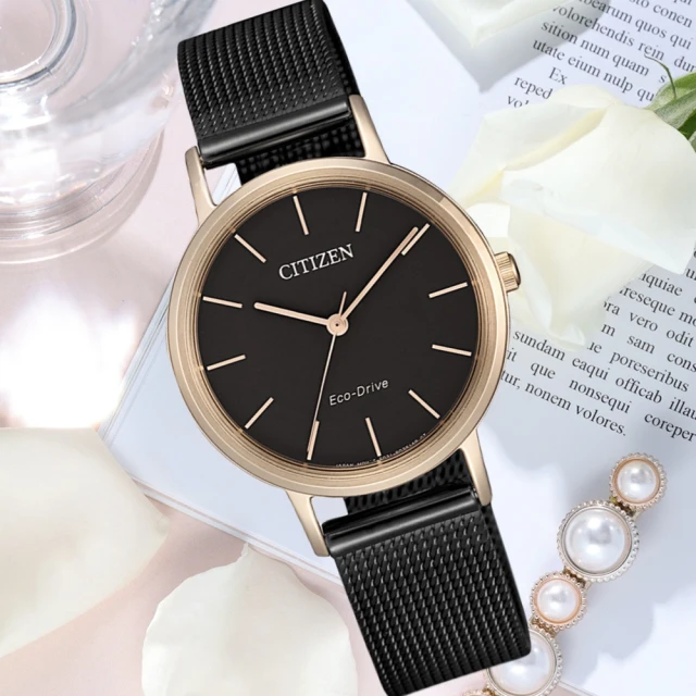 CITIZEN / EM0577-28A / 光動能 簡約優雅 日本機芯 壓紋真皮手錶 白x玫瑰金框x橘 30mm 歷史價格詳細信息