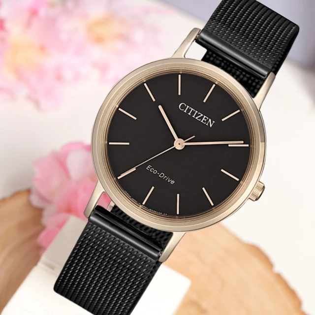 CITIZEN / EM0577-28A / 光動能 簡約優雅 日本機芯 壓紋真皮手錶 白x玫瑰金框x橘 30mm 歷史價格詳細信息