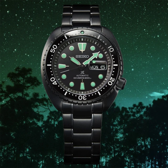 【SEIKO】精工 Prospex 夜視 熊貓錶 SSC917P1 太陽能 鋼錶帶 三眼計時男錶 V192-0AF0SD 黑 歷史價格詳細信息