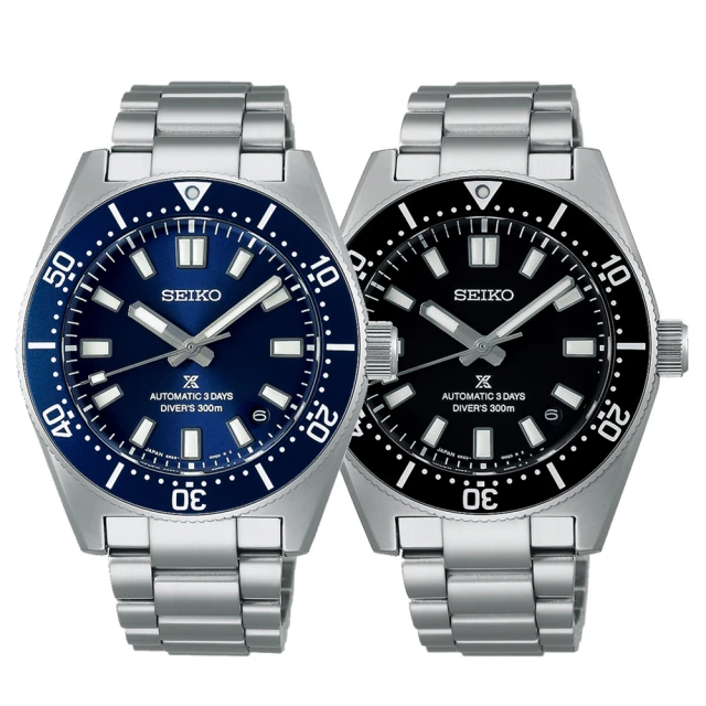 【SEIKO 精工】黑標 Astron 100週年 GPS太陽能鈦金屬腕錶(5X83-0AD0SD／SSH158J1) 歷史價格詳細信息