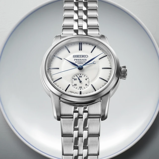 【SEIKO 精工】黑標 Astron 100週年 GPS太陽能鈦金屬腕錶(5X83-0AD0SD／SSH158J1) 歷史價格詳細信息