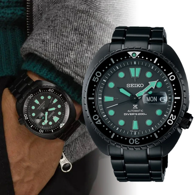 SEIKO 精工 Prospex 黑水鬼簡約復刻太陽能潛水錶-黑x銀/42.8mm V157-0DP0D(SNE589P1) 歷史價格詳細信息