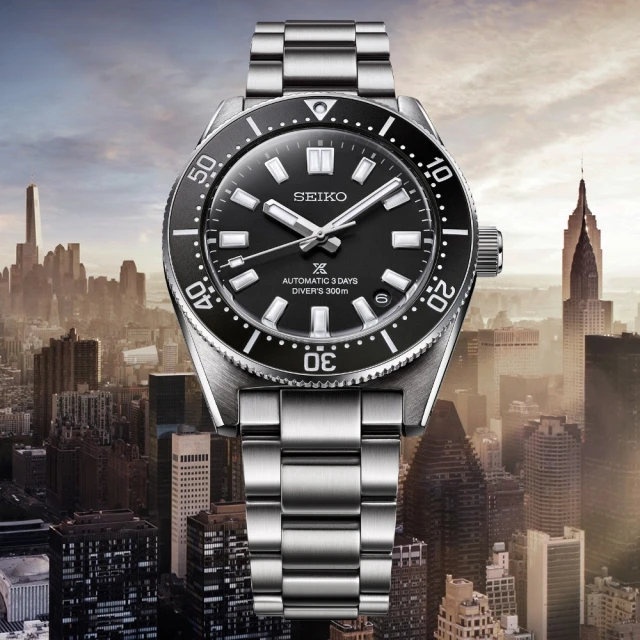 SEIKO 精工 PROSPEX系列 三日鍊 陶瓷圈 GMT潛水機械腕錶 (SPB381J1/6R54-00D0G) 歷史價格詳細信息