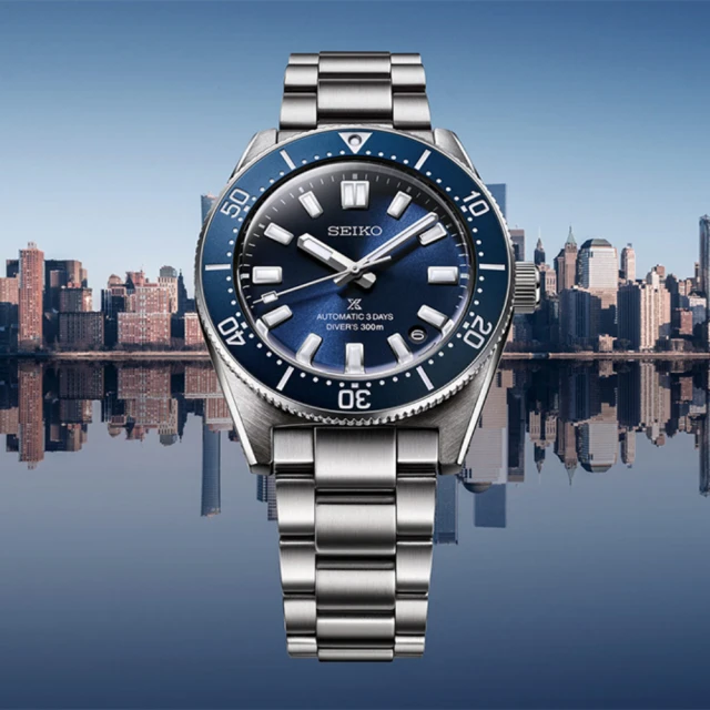 SEIKO 精工 PROSPEX系列 三日鍊 陶瓷圈 GMT潛水機械腕錶 (SPB381J1/6R54-00D0G) 歷史價格詳細信息
