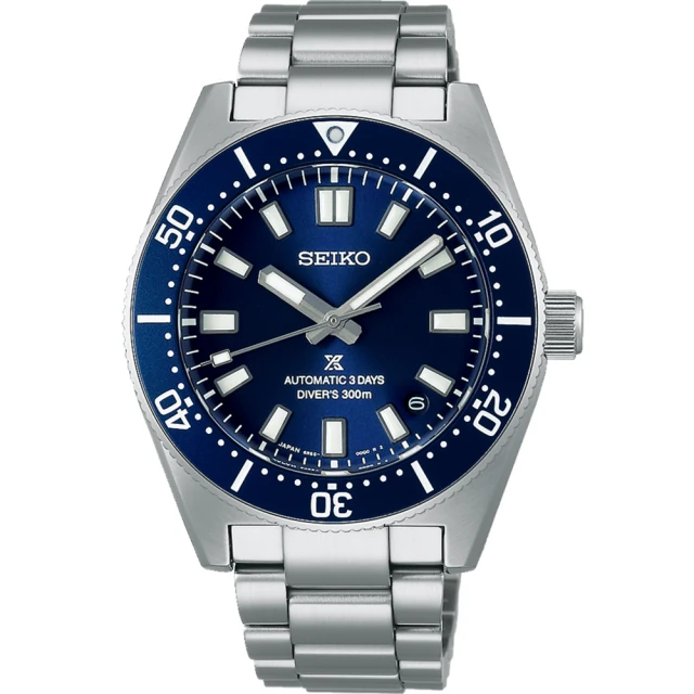 SEIKO 精工 Prospex 1965經典復刻機械潛水錶-銀x灰/40.5mm 6R35-00P0N(SPB143J1) 歷史價格詳細信息