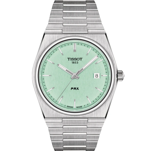 TISSOT 天梭 官方授權 韻馳系列 XL 三眼計時碼錶腕錶-T1166173604200/藍 45mm 歷史價格詳細信息