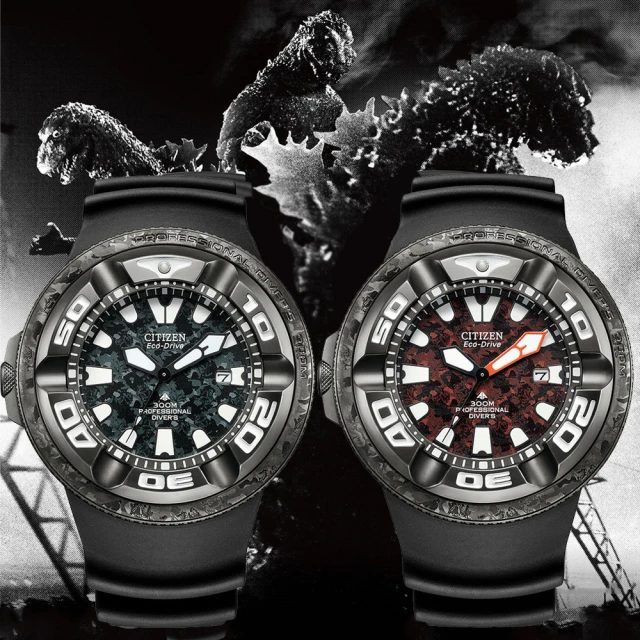 【CITIZEN 星辰】送禮首選★CITIZEN 超越流行時尚腕錶 附提袋(BI5127-51H) 歷史價格詳細信息