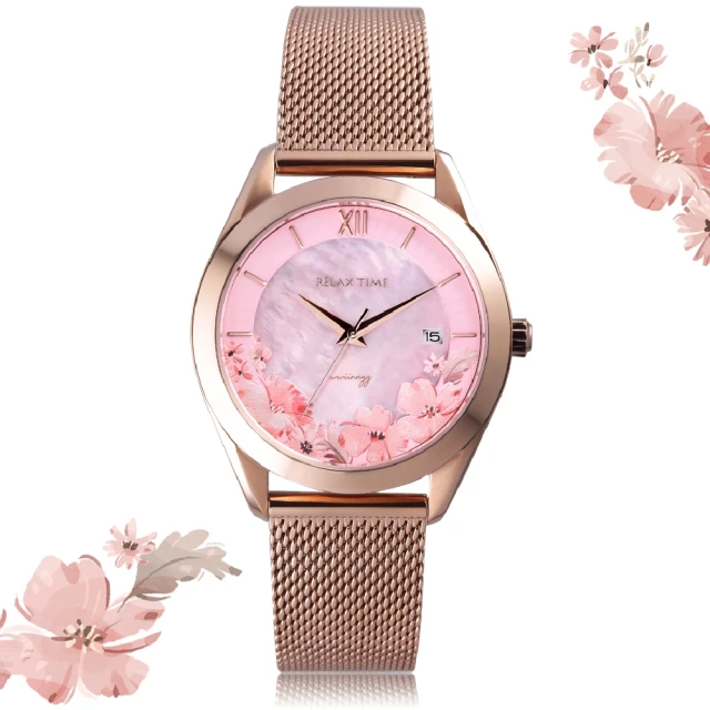 Relax Time 輕熟系列大理石表面玫瑰金腕錶 R0800-16-37 / 白面 38mm 歷史價格詳細信息