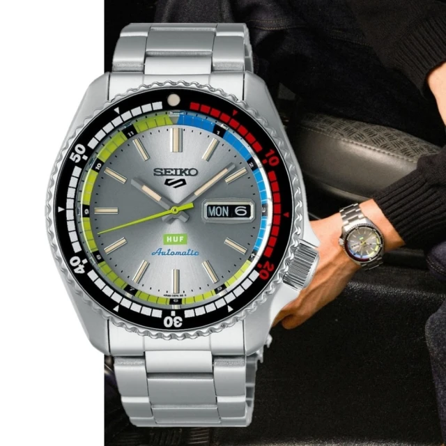 SEIKO 精工五號 沉穩耀黑自動上鍊機械錶(SNKE03KC) 歷史價格詳細信息