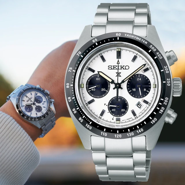 【SEIKO】精工 Prospex 熊貓 SSC813P1 鋼錶帶 太陽能 三眼計時男錶 V192-0AF0S 39mm 歷史價格詳細信息