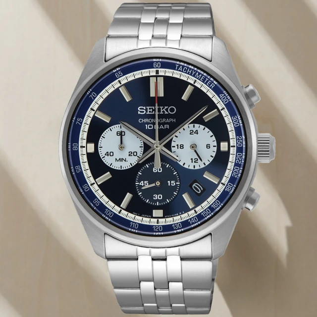 SEIKO 精工 CS系列 三眼計時腕錶 (SSB423P1/8T67-00S0N) 歷史價格詳細信息