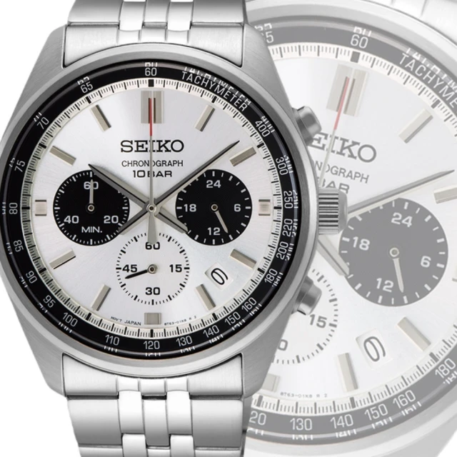 SEIKO 精工 SSB427P1 CS系列 熊貓錶計時手錶-41.5mm 8T63-00W0B 歷史價格詳細信息