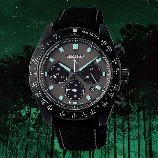 【SEIKO】精工 Prospex 夜視 熊貓錶 SSC917P1 太陽能 鋼錶帶 三眼計時男錶 V192-0AF0SD 黑 歷史價格詳細信息