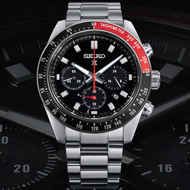 【SEIKO】精工 Prospex 熊貓錶 SSC915P1 太陽能 三眼計時男錶 V192-0AH0D 黑/紅黑圈 41mm 歷史價格詳細信息