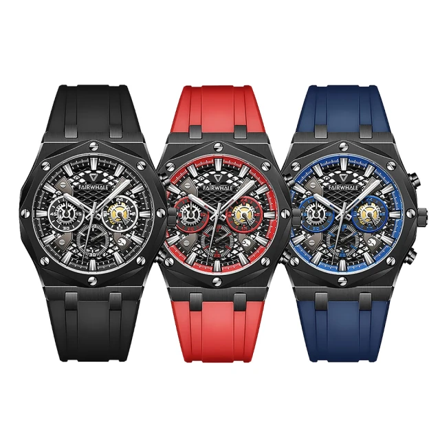 旅運時空資訊分析與公共運輸服務應用發展計畫(107粉) 歷史價格詳細信息