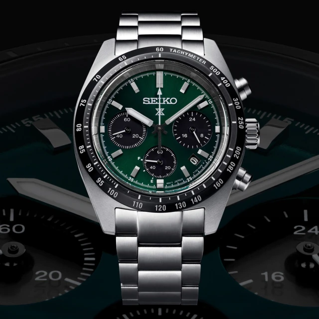 SEIKO 精工 Prospex 熊貓太陽能三眼計時男錶-棕x銀/39mmV192-0AF0Y(SSC817P1) 歷史價格詳細信息