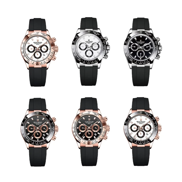 宇宙潮流這個需求做不了 生活大爆炸 惡搞IT狂人程式員衣服短袖T恤男 短T短T創意惡搞短袖-正正男裝 歷史價格詳細信息