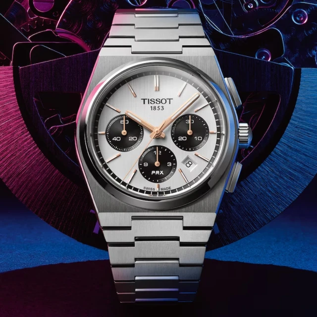 TISSOT 天梭 官方授權 Le Locle 20周年鑽石機械女錶-29mm 附贈原廠皮帶 T0062071103601 歷史價格詳細信息