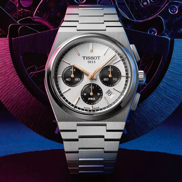 TISSOT 天梭 官方授權 韻馳系列 XL 三眼計時碼錶腕錶-T1166173604200/藍 45mm 歷史價格詳細信息