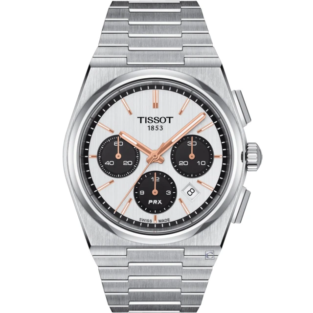 TISSOT 天梭 官方授權 韻馳系列 XL 三眼計時碼錶腕錶-T1166173604200/藍 45mm 歷史價格詳細信息