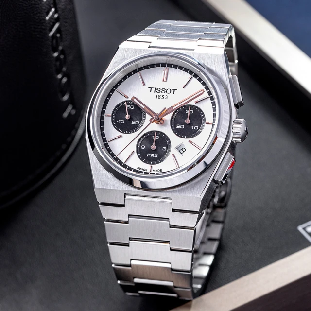 TISSOT 天梭 官方授權 韻馳系列 XL 三眼計時碼錶腕錶-T1166173604200/藍 45mm 歷史價格詳細信息