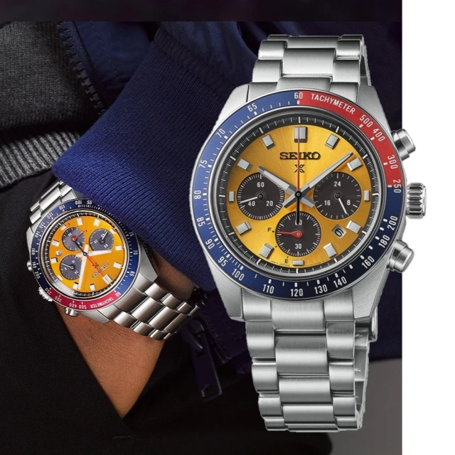 SEIKO 精工 經典太陽能電波手錶-39.8mm(SBTM347J/7B72-0AK0N) 歷史價格詳細信息