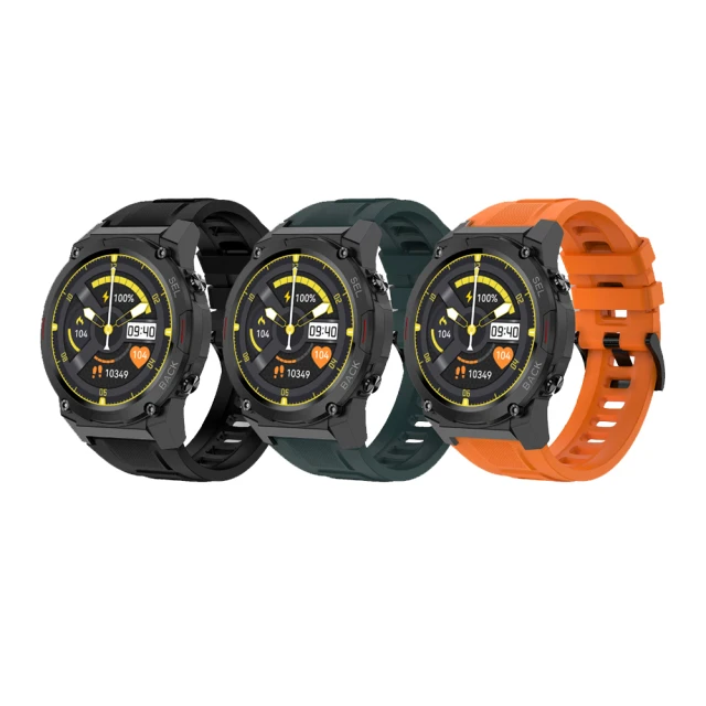 DIGITEC 數碼科技 DG-5189T 原價880 清楚大視窗 橡膠 休閒多彩時尚 計時碼錶 鬧鈴 男錶【時間玩家】 歷史價格詳細信息