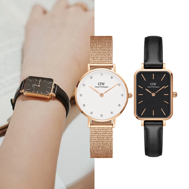 【Daniel Wellington】Quadro/Petite 10mm經典黑麥穗式金屬編織錶帶 歷史價格詳細信息
