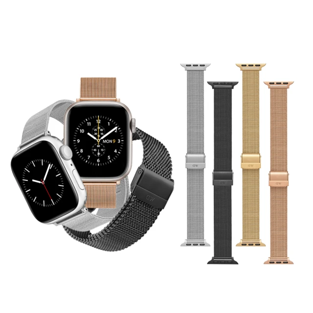 【Daniel Wellington】DW 錶帶 Apple Watch 18mm智慧手錶米蘭金屬錶帶-四色任選(38-41mm錶殼適用) 歷史價格詳細信息