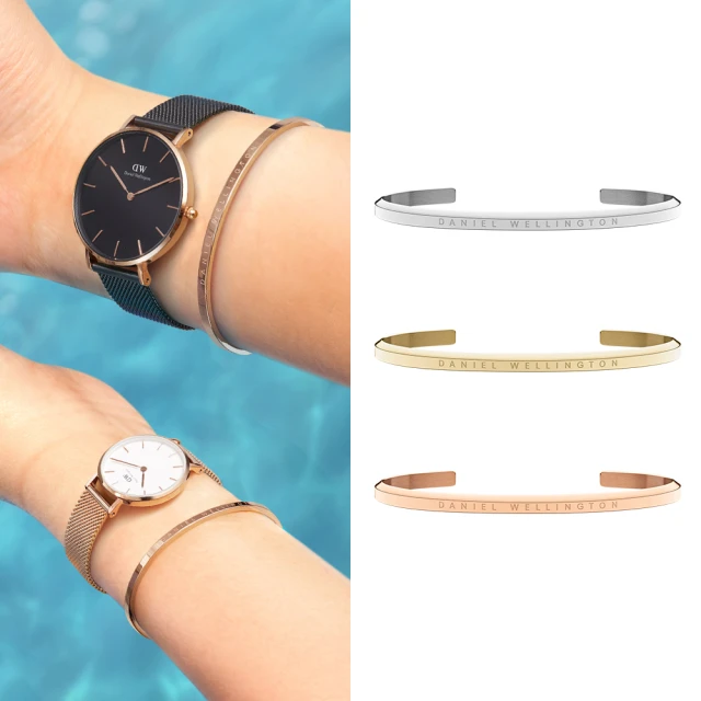 【Daniel Wellington】DW 手環 Emalie 經典雙色手環 玫瑰金x沙漠灰(DW00400011) 歷史價格詳細信息