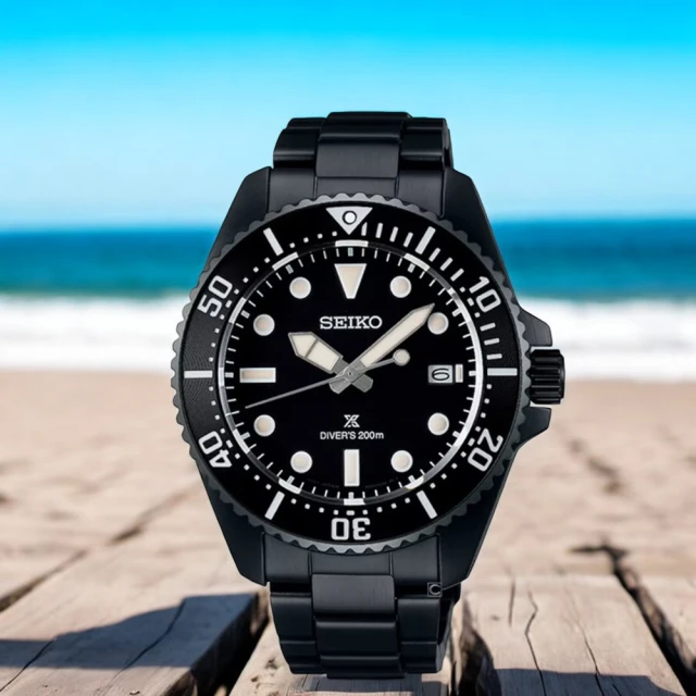SEIKO 精工 PROSPEX 太陽能200米潛水錶/黑/42.8mm (V157-0DP0D/SNE589P1) 歷史價格詳細信息