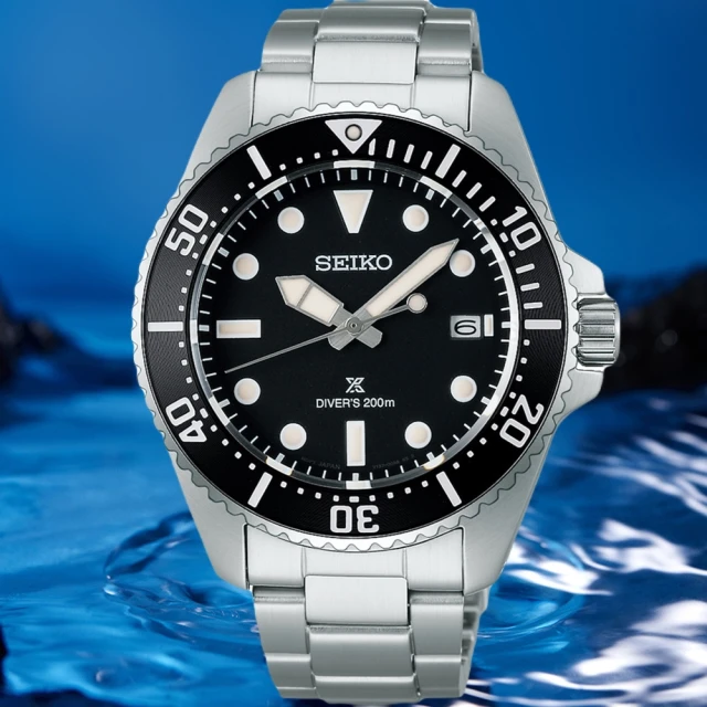 SEIKO 精工 PROSPEX 太陽能200米潛水手錶-41mm(SNE599P1/V157-00A0SD) 歷史價格詳細信息