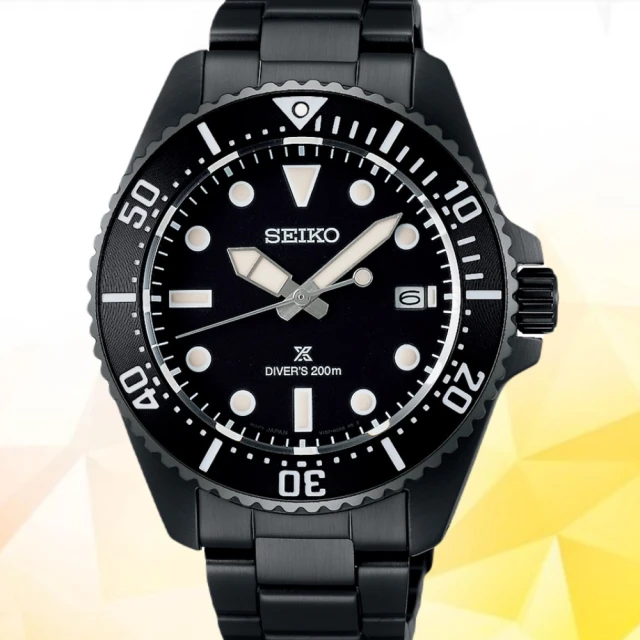 SEIKO 精工 PROSPEX 太陽能200米潛水手錶-41mm(SNE599P1/V157-00A0SD) 歷史價格詳細信息