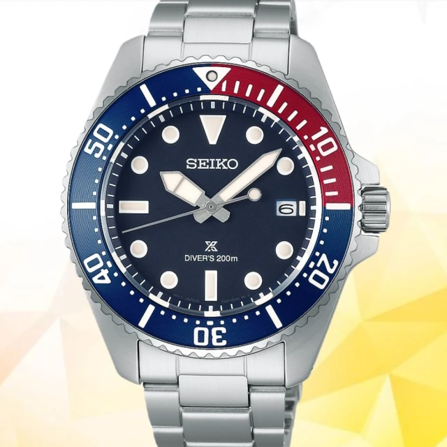 SEIKO 精工 PROSPEX 可樂圈 太陽能200米潛水錶-42.8mm (SNE591P1/V157-0DP0R) 歷史價格詳細信息