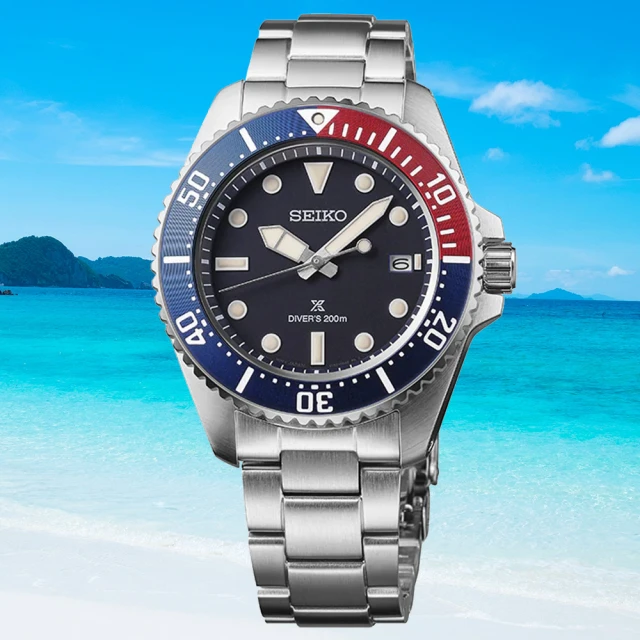 SEIKO 精工 PROSPEX 可樂圈 太陽能200米潛水錶-42.8mm (SNE591P1/V157-0DP0R) 歷史價格詳細信息