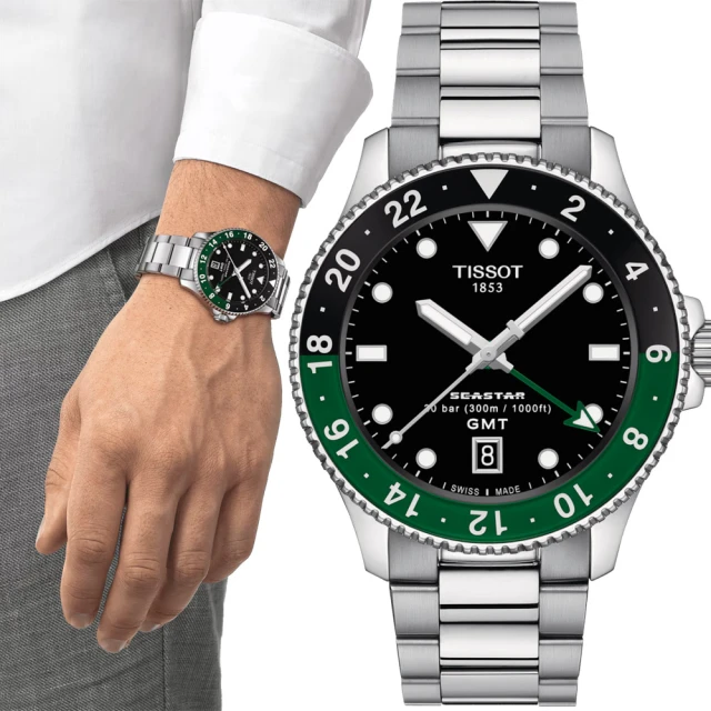 TISSOT天梭 SEASTAR Wilson WNBA 美國女職籃 機械腕錶 40mm / T1208071705100 歷史價格詳細信息