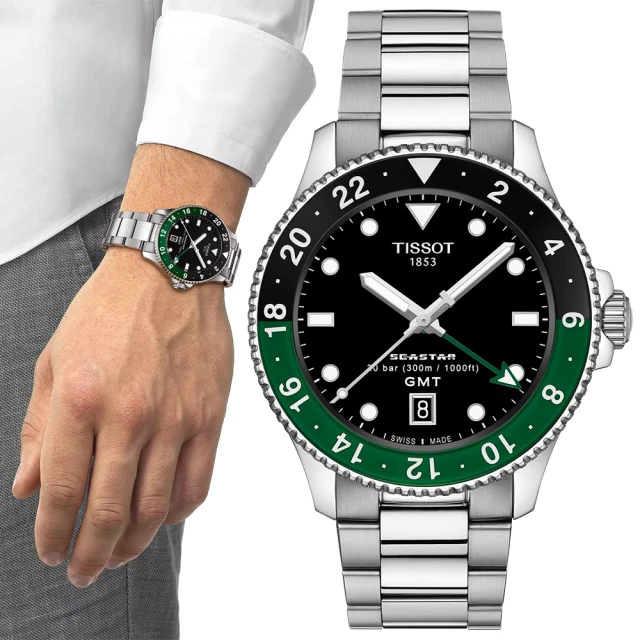 TISSOT 天梭 官方授權 韻馳系列 XL 三眼計時碼錶腕錶-T1166173604200/藍 45mm 歷史價格詳細信息