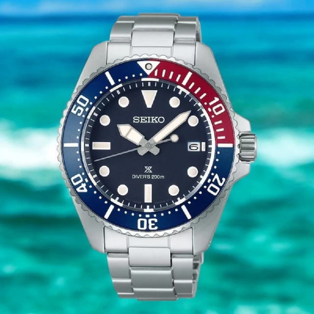 SEIKO 精工 PROSPEX 可樂圈 太陽能200米潛水錶-42.8mm (SNE591P1/V157-0DP0R) 歷史價格詳細信息