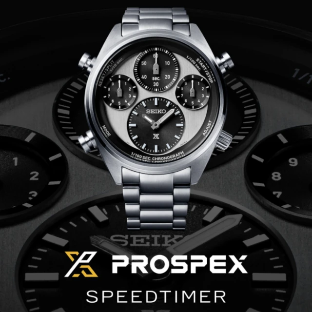 SEIKO 精工 Prospex 限量武士黑潮系列機械潛水錶-黑/43.8mm 4R35-04W0C(SRPH11K1) 歷史價格詳細信息