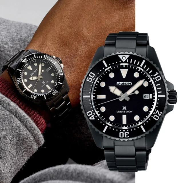 【SEIKO】精工 Prospex SNE589P1 藍寶石鏡面 太陽能 兩百米潛水錶 鋼錶帶男錶 V157-0DP0D 黑 歷史價格詳細信息