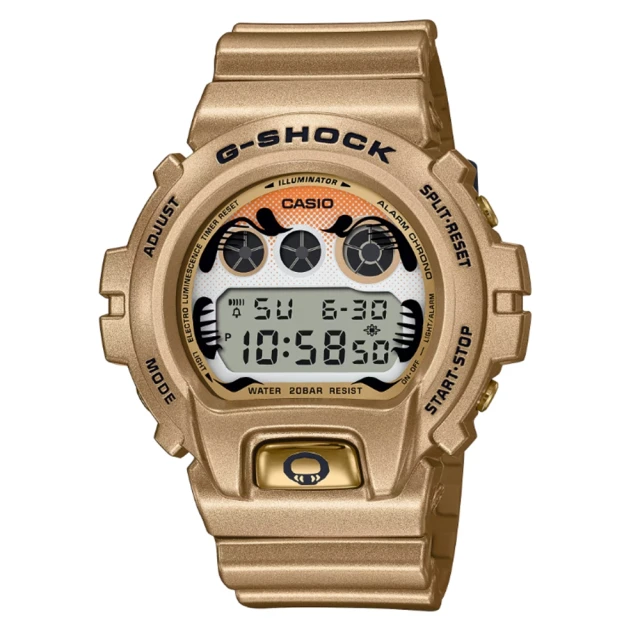 【CASIO 卡西歐】G-SHOCK 摩斯愛情密碼愛的引力八角形雙顯對錶 LOV-22B-8A 限量對錶 情侶錶 情人節 歷史價格詳細信息
