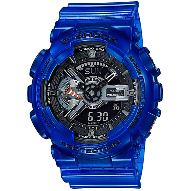【CASIO 卡西歐】G-SHOCK 半透明時尚 夜光電子腕錶 DW-5900TS-1_46.8mm 歷史價格詳細信息