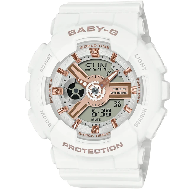 CASIO BABY-G/潮流尖端雙顯運動腕錶/BA-110-4A1DR 歷史價格詳細信息