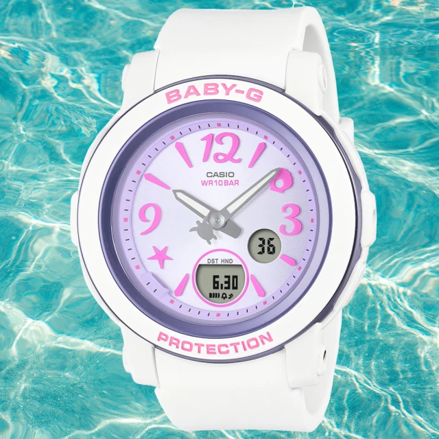 BABY-G新款 藍芽錶 經緯度鐘錶 計步器 200組圈數記憶 多功能 保證台灣卡西歐公司貨附保固卡BSA-B100 歷史價格詳細信息
